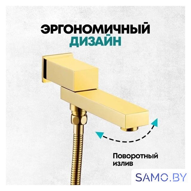 Душевая система  Grocenberg GB5089GO-1 (золото глянец) - Изображение №11 — Интернет-магазин samo.by