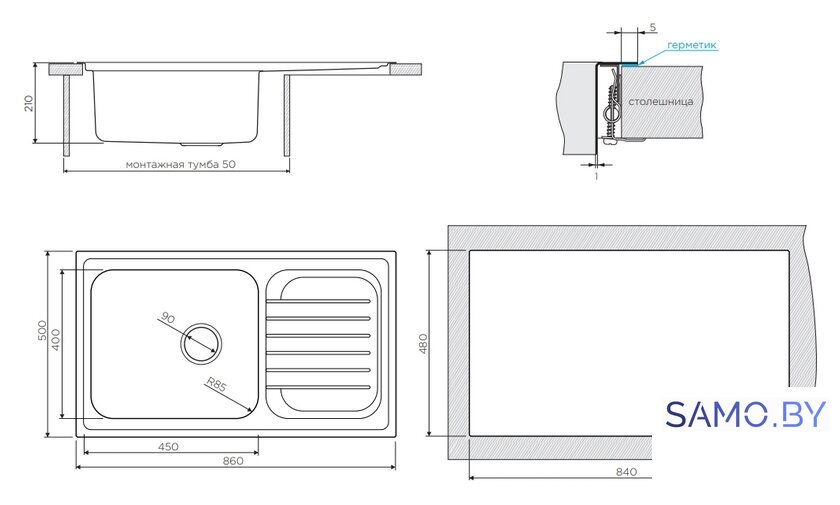 Кухонная мойка Omoikiri Haruna 86-IN - Изображение №2 — Интернет-магазин samo.by