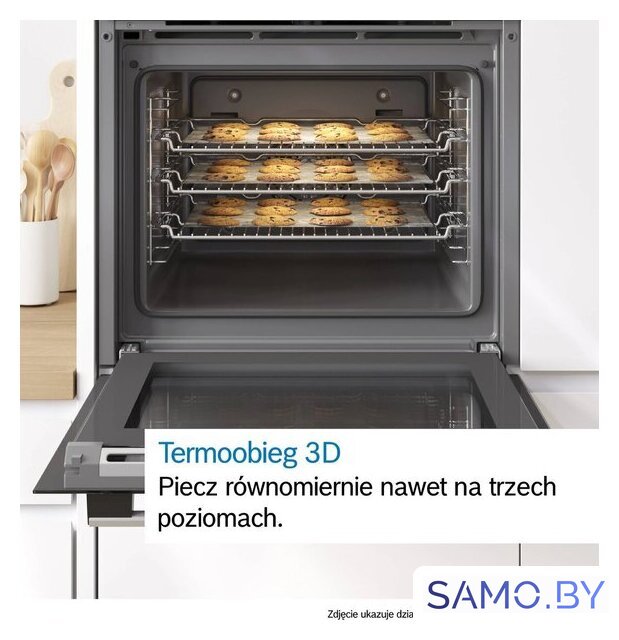 Электрический духовой шкаф Bosch Serie 6 HBG536EW4 - Изображение №7 — Интернет-магазин samo.by