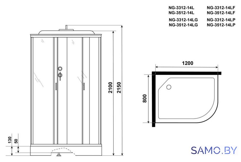 Душевая кабина Niagara NG-3512-14LG 120x80 - Изображение №3 — Интернет-магазин samo.by