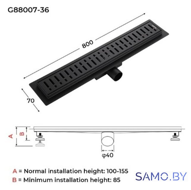 Трап/канал Gappo G88007-36 - Изображение №1 — Интернет-магазин samo.by