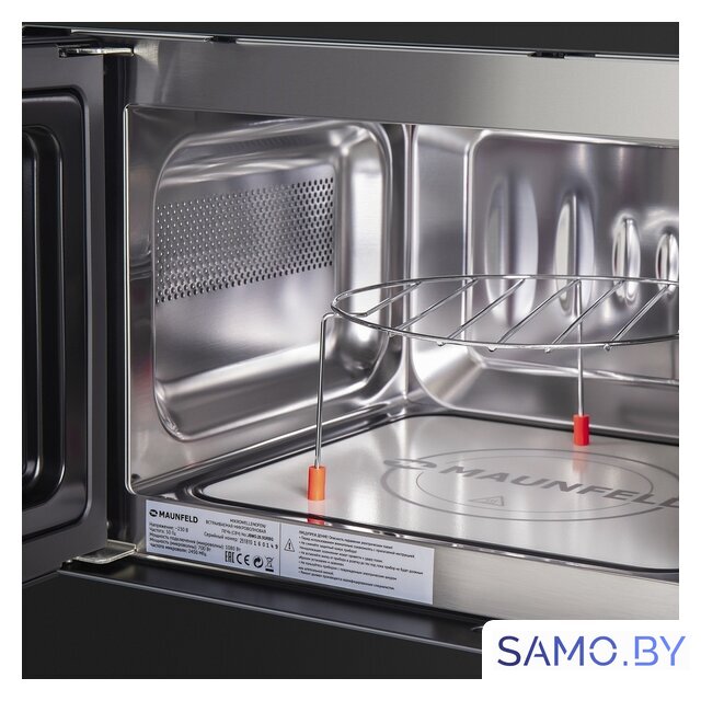 Микроволновая печь MAUNFELD JBMO.20.5GRBG - Изображение №4 — Интернет-магазин samo.by