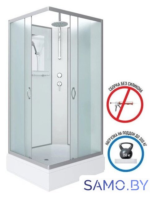 Душевая кабина Niagara NG-33984-14QBKT 90x80x200 (матовое стекло) - Изображение №2 — Интернет-магазин samo.by