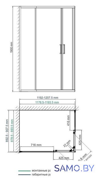 Душевой уголок Wasserkraft Lippe 45S07 - Изображение №3 — Интернет-магазин samo.by