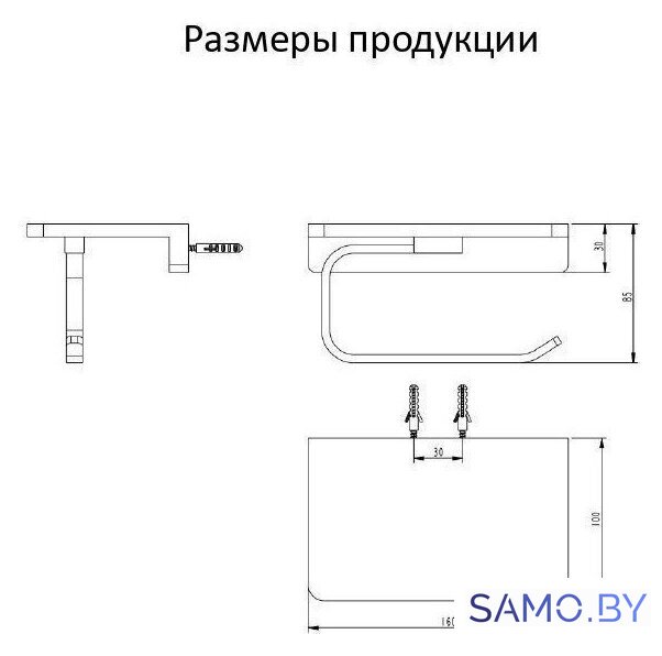 Держатель для туалетной бумаги Grocenberg AC0027 (золото матовый) - Изображение №2 — Интернет-магазин samo.by