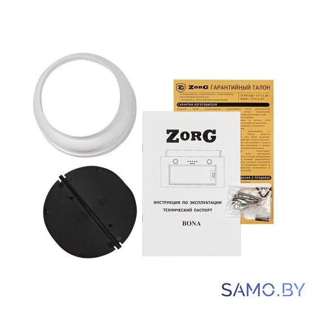 Кухонная вытяжка ZorG Bona 1000 60 M (белый) - Изображение №6 — Интернет-магазин samo.by