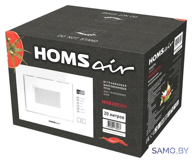 Микроволновая печь HOMSair MOB205WH - Изображение №3 — Интернет-магазин samo.by