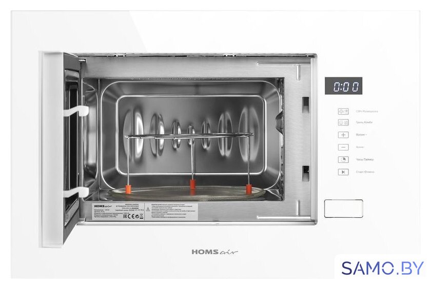 Микроволновая печь HOMSair MOB205WH - Изображение №10 — Интернет-магазин samo.by