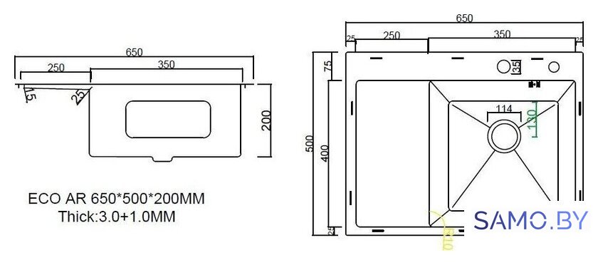 Кухонная мойка ARFEKA ECO AR 650*500 R BLACK PVD NANO - Изображение №3 — Интернет-магазин samo.by