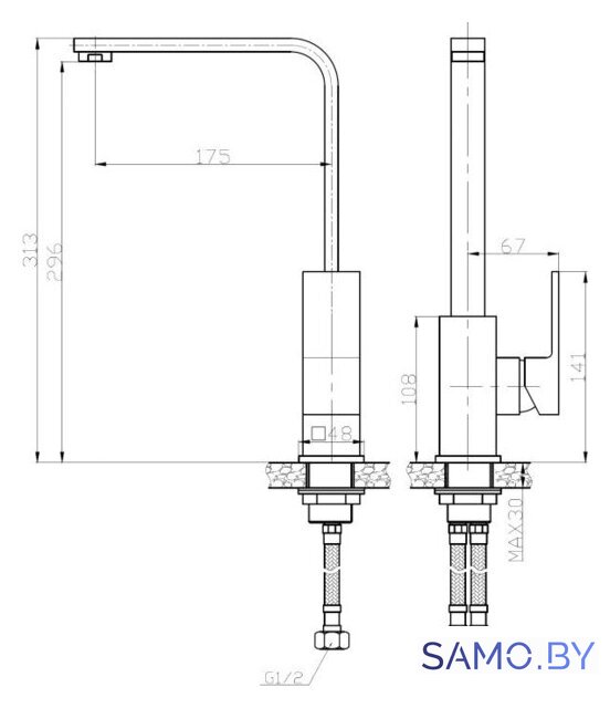 Смеситель WeltWasser WW MX KASSEL 706 (хром) - Изображение №2 — Интернет-магазин samo.by
