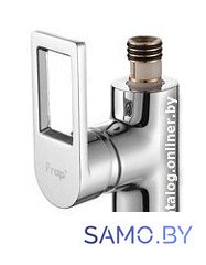 Смеситель FRAP H53 F4253 - Изображение №1 — Интернет-магазин samo.by