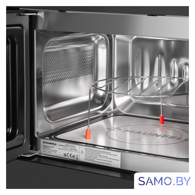 Микроволновая печь MAUNFELD JBMO.20.5ERBG - Изображение №5 — Интернет-магазин samo.by