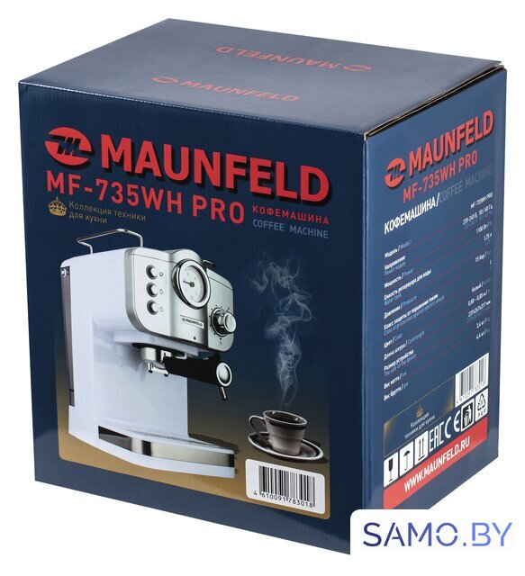 Рожковая кофеварка MAUNFELD MF-735WH Pro - Изображение №15 — Интернет-магазин samo.by