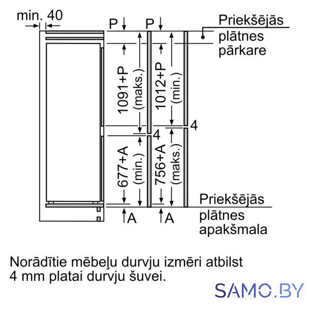 Холодильник Bosch Serie 2 KIV86NSE0 - Изображение №14 — Интернет-магазин samo.by