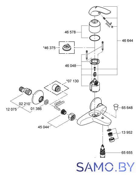 Смеситель Grohe Euroeco 32743000 - Изображение №3 — Интернет-магазин samo.by