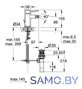 Смеситель Grohe BauClassic 32864000 - Изображение №2 — Интернет-магазин samo.by
