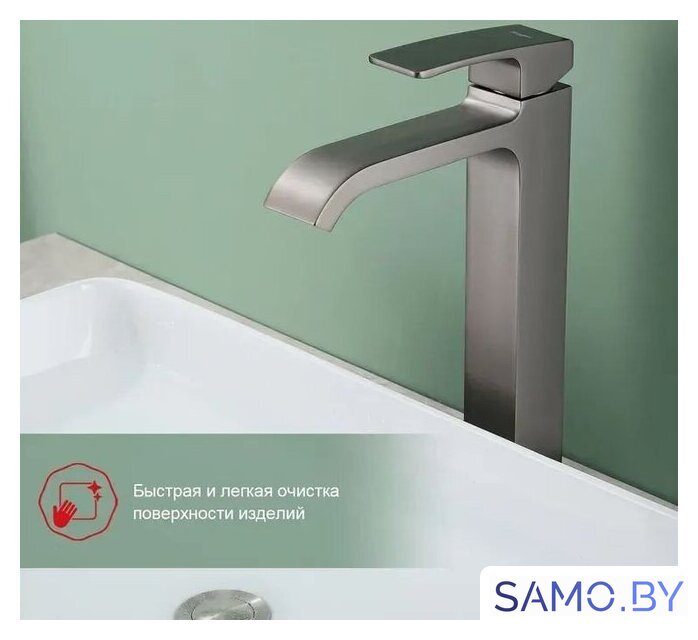 Смеситель Raglo R02.15.09 - Изображение №12 — Интернет-магазин samo.by