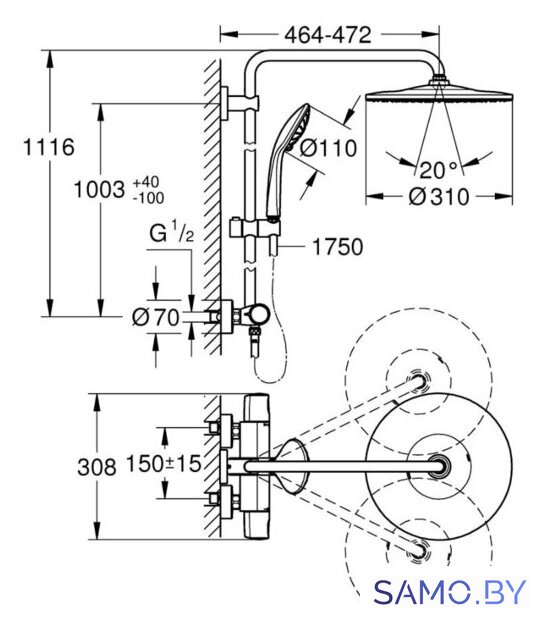 Душевая система  Grohe Euphoria System 310 26075001 - Изображение №4 — Интернет-магазин samo.by