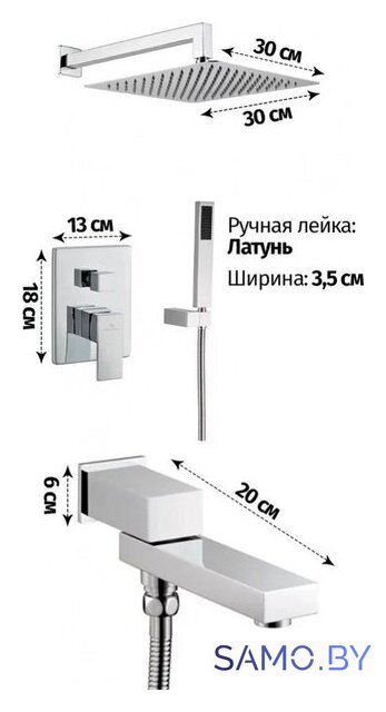 Душевая система  Grocenberg GB5089CR-1 (хром) - Изображение №2 — Интернет-магазин samo.by