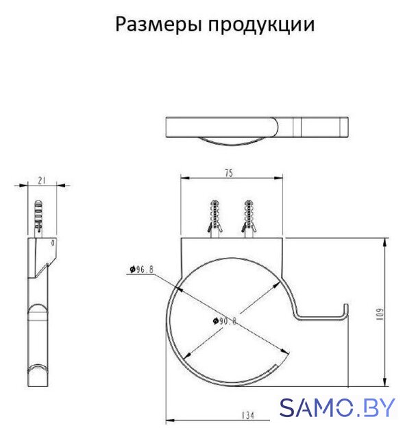 Держатель для фена Grocenberg AC0062 (золото матовый) - Изображение №3 — Интернет-магазин samo.by