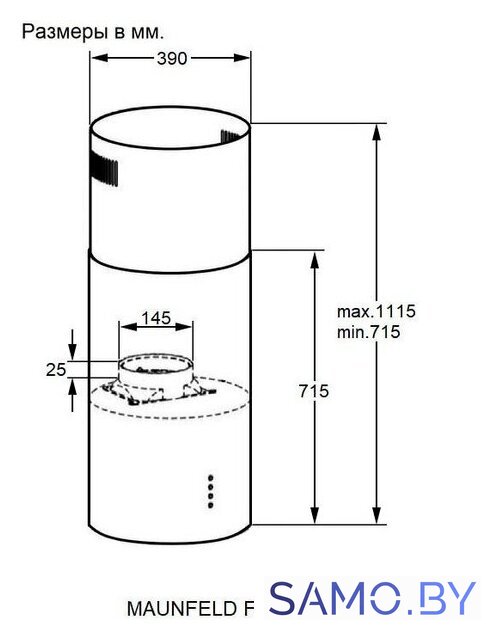 Кухонная вытяжка MAUNFELD Ford 39 Isla Sensor LED (черный) - Изображение №3 — Интернет-магазин samo.by