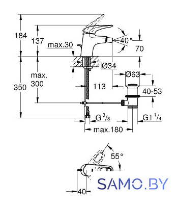 Смеситель Grohe Eurostyle 33565003 - Изображение №2 — Интернет-магазин samo.by