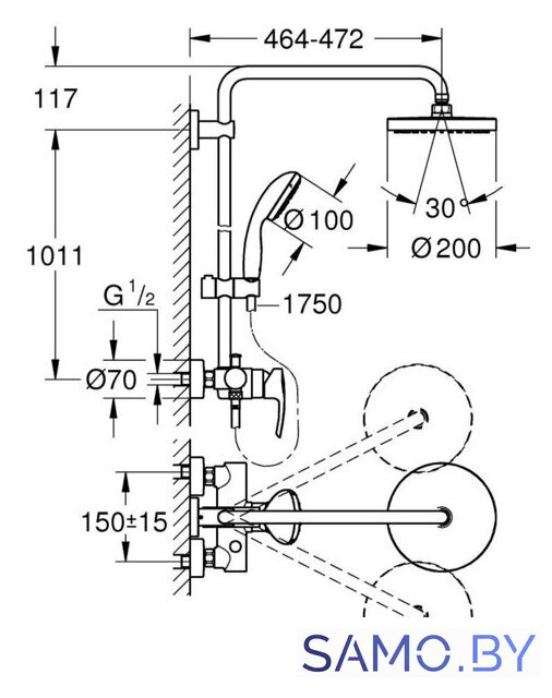 Душевая система  Grohe New Tempesta Cosmopolitan 200 26244001 - Изображение №2 — Интернет-магазин samo.by