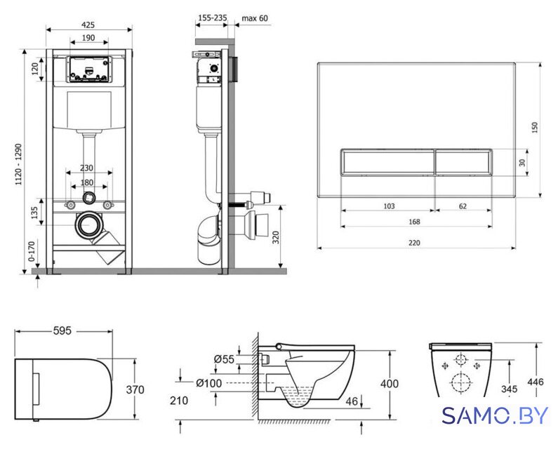 Унитаз подвесной Lavinia Boho Smart V-Clean 7 в 1 87561117 - Изображение №2 — Интернет-магазин samo.by