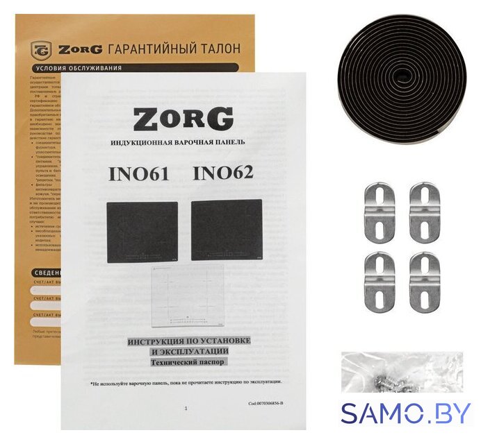 Варочная панель ZorG INO62 black matte - Изображение №7 — Интернет-магазин samo.by