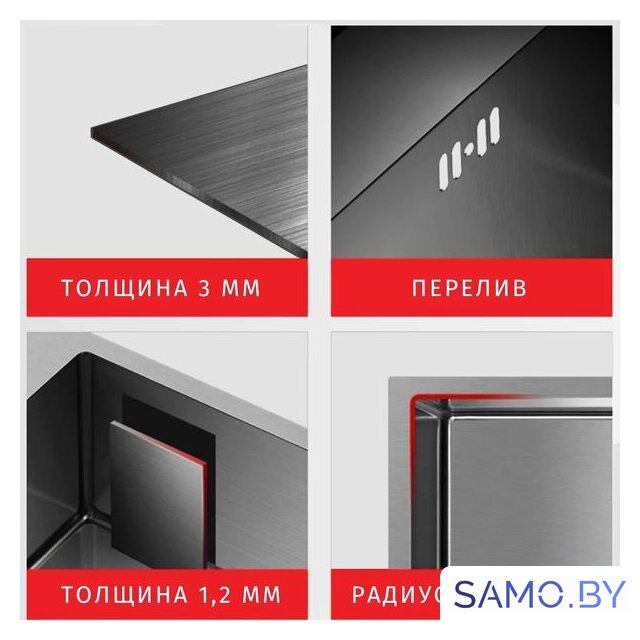 Кухонная мойка ARFEKA Eco AR 600*500 Satin - Изображение №3 — Интернет-магазин samo.by