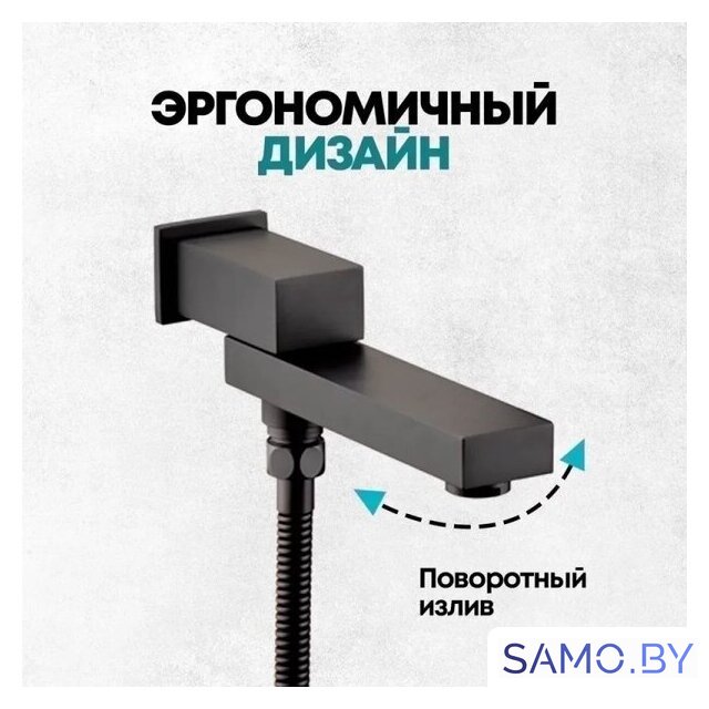 Душевая система  Grocenberg GB5089BL-2 (черный матовый) - Изображение №11 — Интернет-магазин samo.by