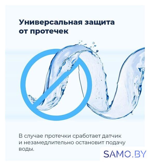 Отдельностоящая посудомоечная машина MAUNFELD MWF08B - Изображение №47 — Интернет-магазин samo.by
