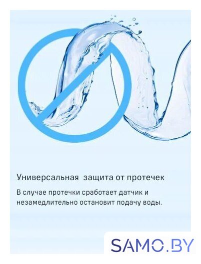Отдельностоящая посудомоечная машина MAUNFELD MLP-06DS - Изображение №11 — Интернет-магазин samo.by