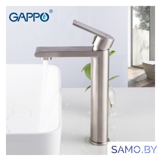 Смеситель Gappo G1099-22 - Изображение №3 — Интернет-магазин samo.by