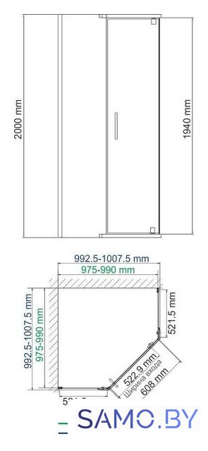 Душевой уголок Wasserkraft Leine 35P38 - Изображение №4 — Интернет-магазин samo.by