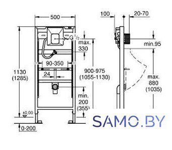 Инсталляция для писсуара Grohe Rapid SL [38786001] - Изображение №2 — Интернет-магазин samo.by