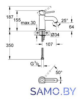 Смеситель Grohe BauClassic 23162000 - Изображение №2 — Интернет-магазин samo.by