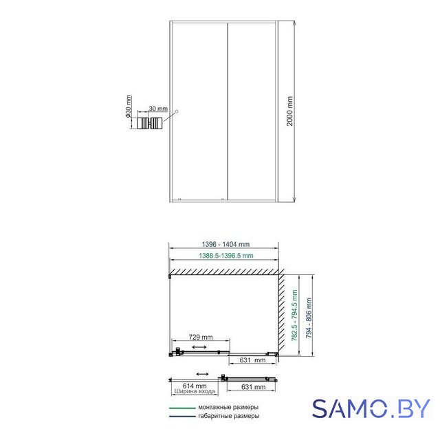 Душевой уголок Wasserkraft Dill 61S35 - Изображение №4 — Интернет-магазин samo.by