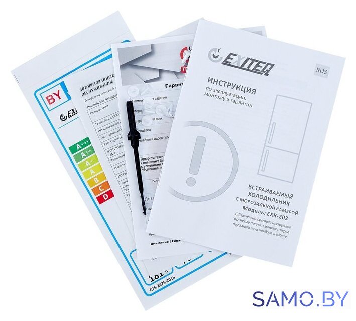 Холодильник Exiteq EXR-203 - Изображение №13 — Интернет-магазин samo.by