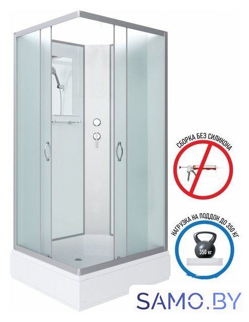 Душевая кабина Niagara NG-33984-14QBK 90x80 (матовое стекло) - Изображение №2 — Интернет-магазин samo.by