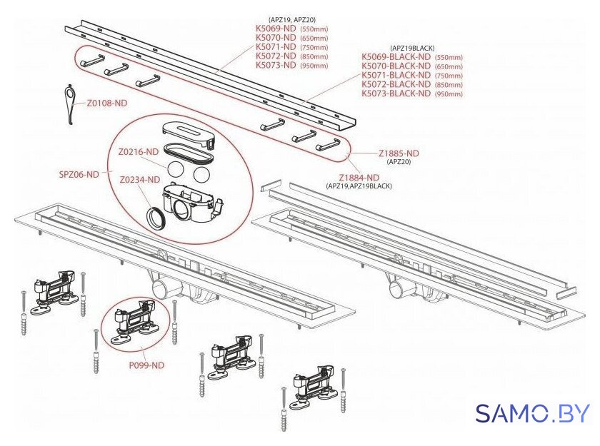 Трап/канал Alcadrain APZ19-950 - Изображение №2 — Интернет-магазин samo.by