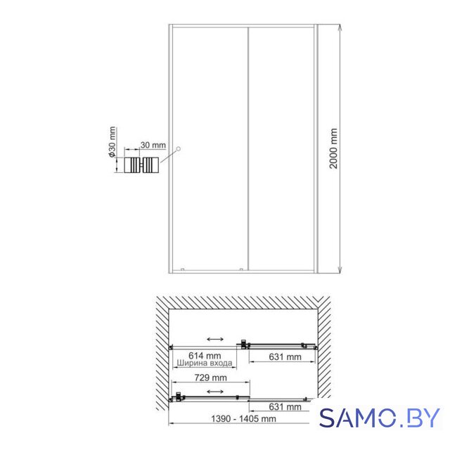 Душевая дверь Wasserkraft Dill 61S31 - Изображение №5 — Интернет-магазин samo.by