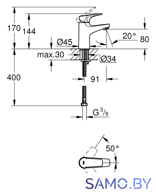 Смеситель Grohe BauFlow 23752000 - Изображение №2 — Интернет-магазин samo.by
