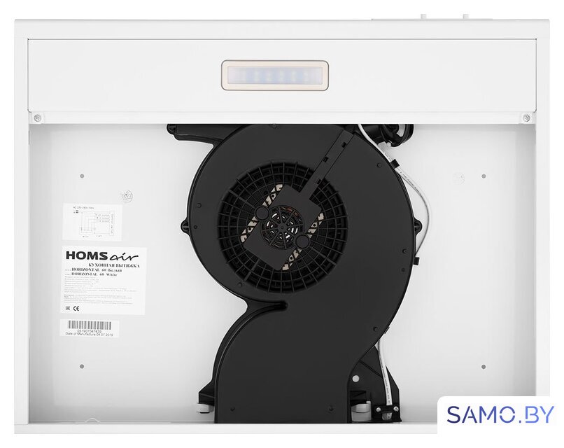 Кухонная вытяжка HOMSair Horizontal 50 (белый) - Изображение №5 — Интернет-магазин samo.by