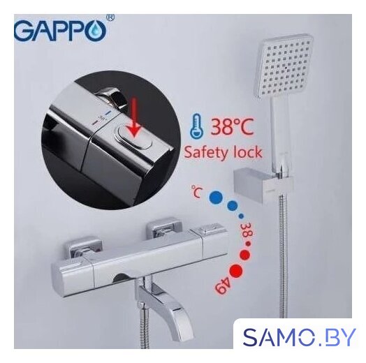 Смеситель Gappo G3291 - Изображение №2 — Интернет-магазин samo.by