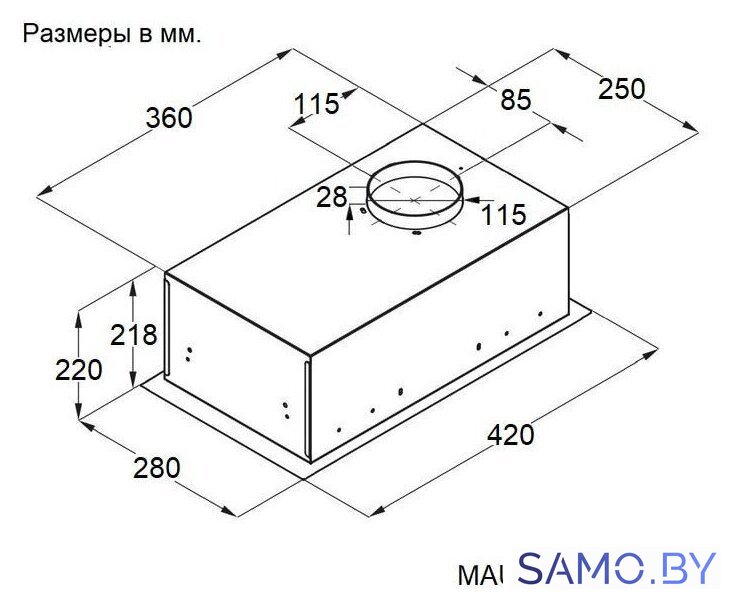 Кухонная вытяжка MAUNFELD Cam 45 (чёрный) - Изображение №11 — Интернет-магазин samo.by