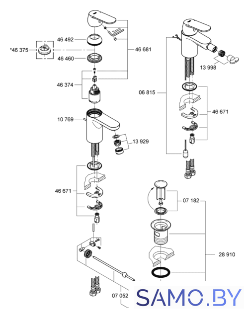 Смеситель Grohe Eurosmart Cosmopolitan 32824000 - Изображение №3 — Интернет-магазин samo.by