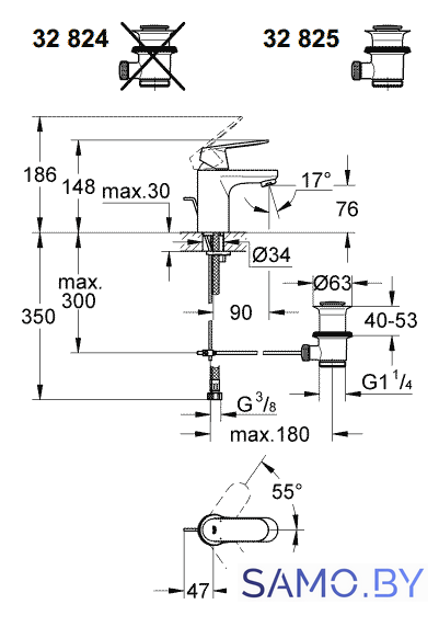 Смеситель Grohe Eurosmart Cosmopolitan 32824000 - Изображение №2 — Интернет-магазин samo.by