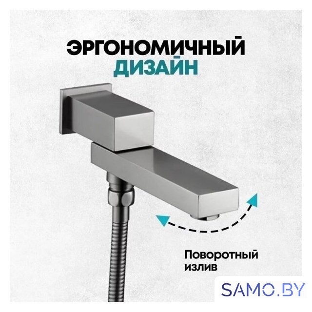 Душевая система  Grocenberg GB5089BG-2 (графит) - Изображение №11 — Интернет-магазин samo.by