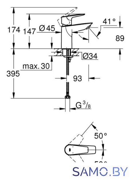 Смеситель Grohe Bauedge 23330001 - Изображение №5 — Интернет-магазин samo.by